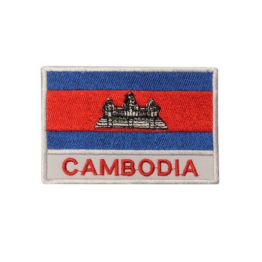 Cambodia National Flag Embroidered Iron on Sew on Patch Badge For Clothes etc. 9 x 6 cm